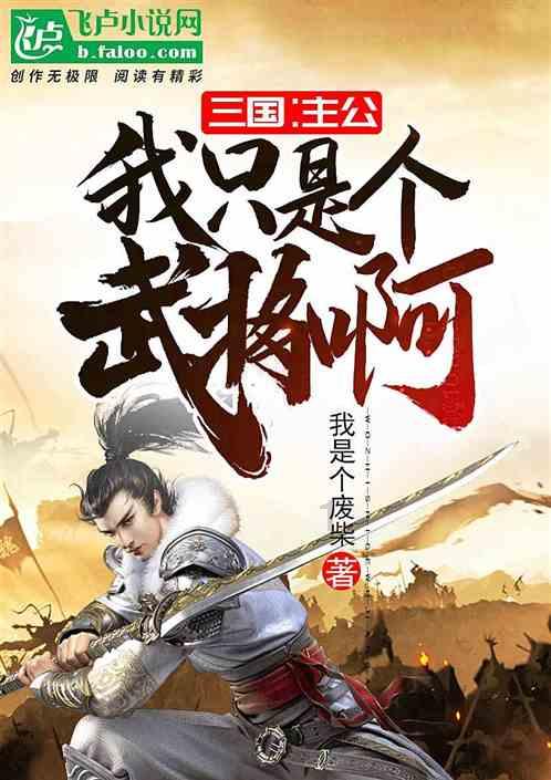 《神探大战》上映九天票房破4亿元，和《人生大事》相比谁更优秀？游戏画面