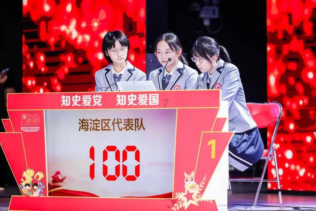 外星小怪大冒险