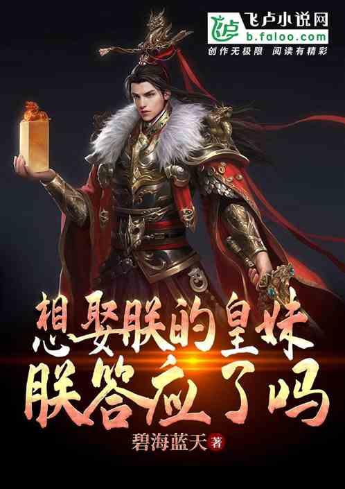 无算力业务却采购算力服务 群兴玩具被监管“关注”