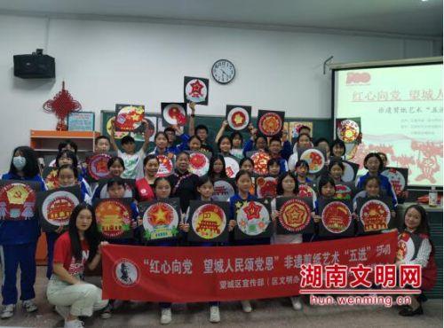 大跳跃的方块