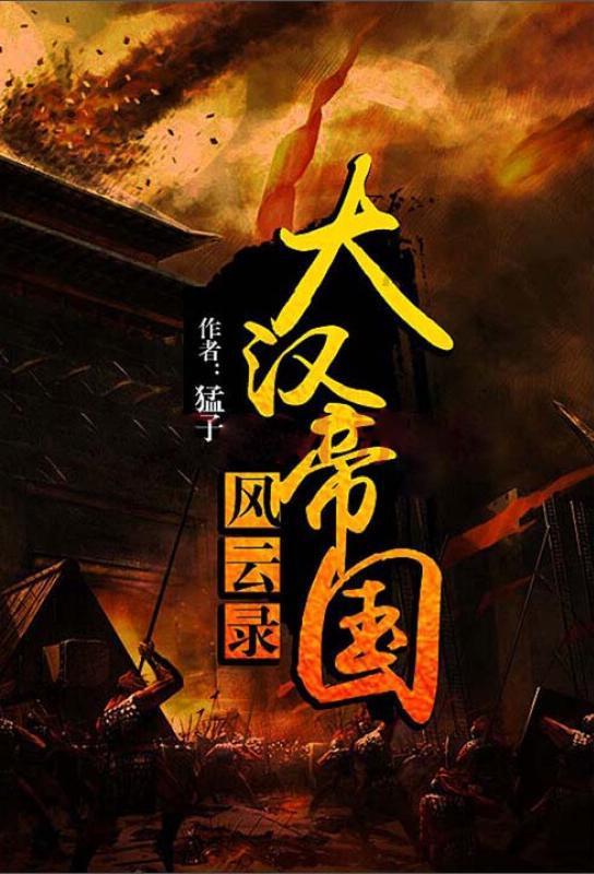 “大美中国行·冰雪之约”1月28日走进内蒙古