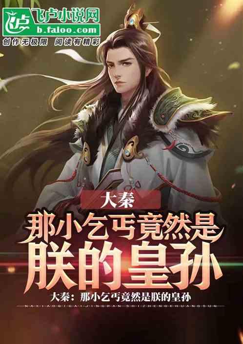 二次吸引全攻略游戏画面