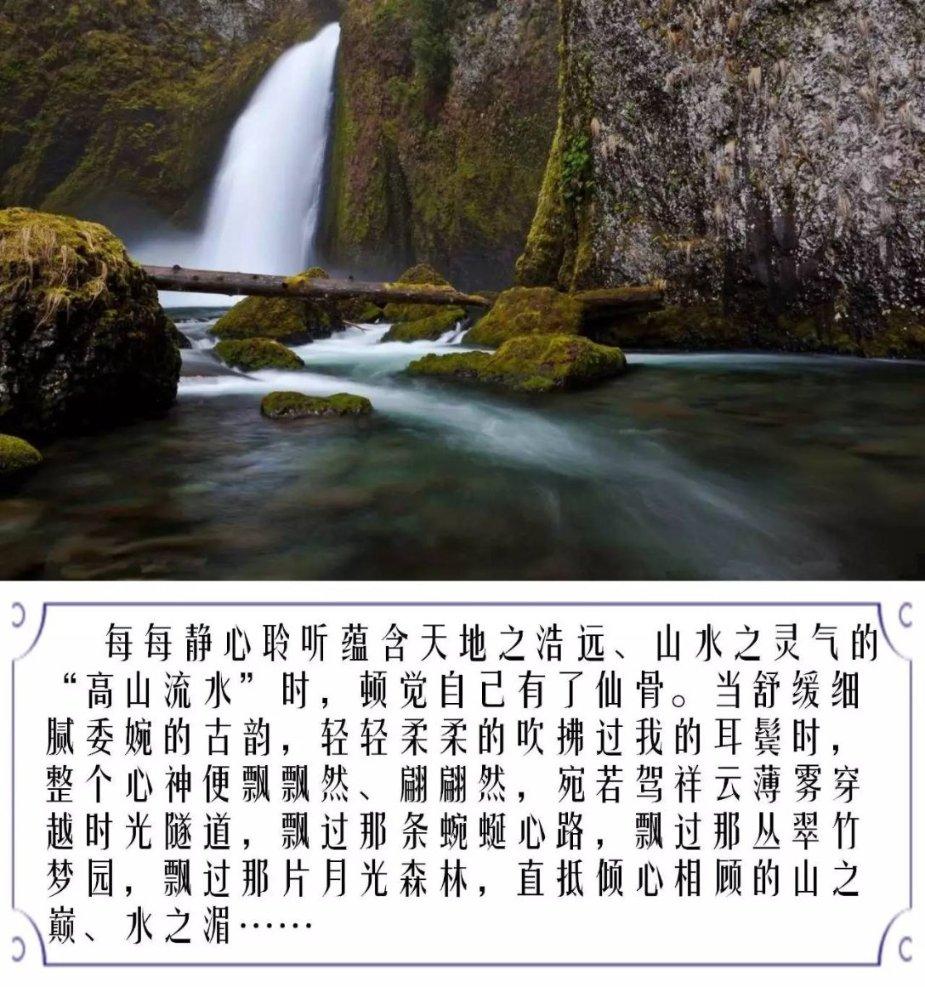 湖北英山县温泉镇陵园社区被命名为2023年全国示范性老年友好型社区