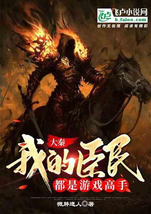 三星S24 Ultra拆机实测：石墨散热表现优秀