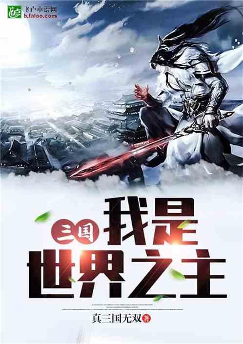 「领英职场」将于 8 月 9 日停止服务，是什么原因导致的？