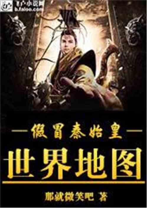 迷你淘气猪逃脱