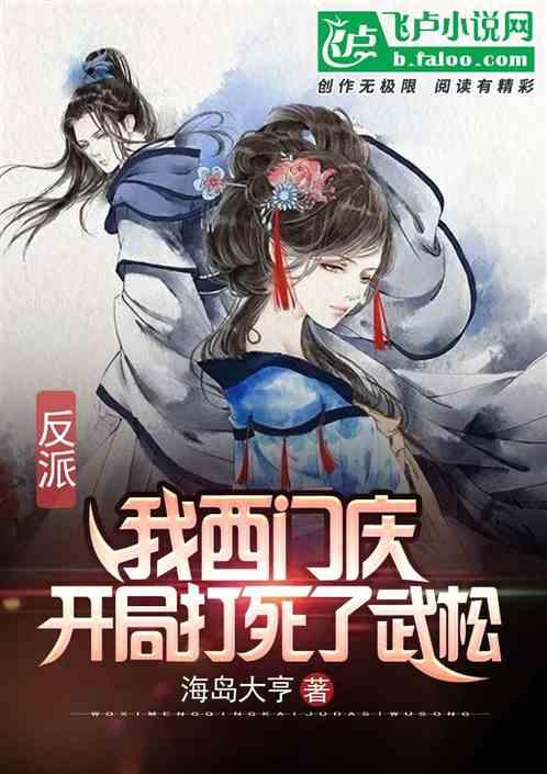 刚毕业的学生如何处理好职场的人际关系？游戏画面