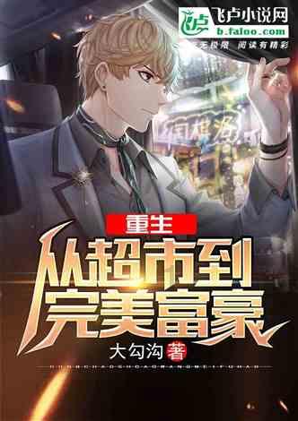 僵尸2048