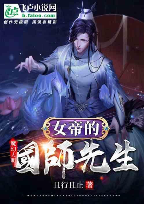 电脑截图后没有弹出保存窗口游戏画面