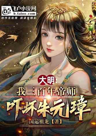儒艮在中国已经功能上灭绝，为何会出现这种现象呢？
