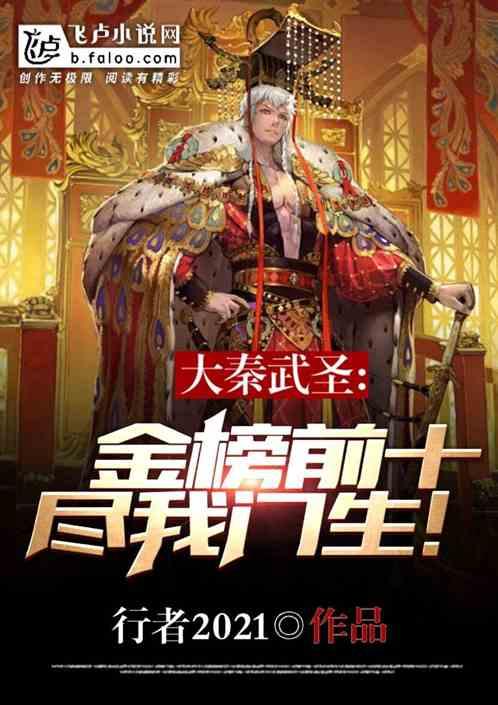 C罗力压梅西哈兰德,环球奖独揽3项大奖并发表霸气回应