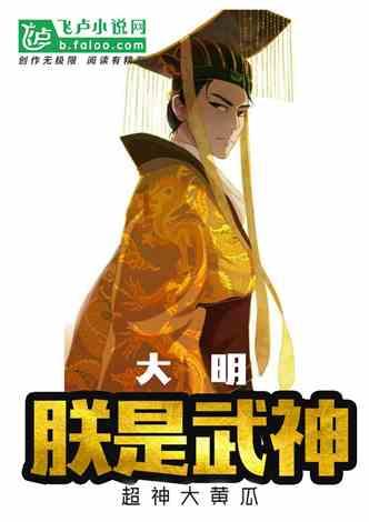 沪江开心词场