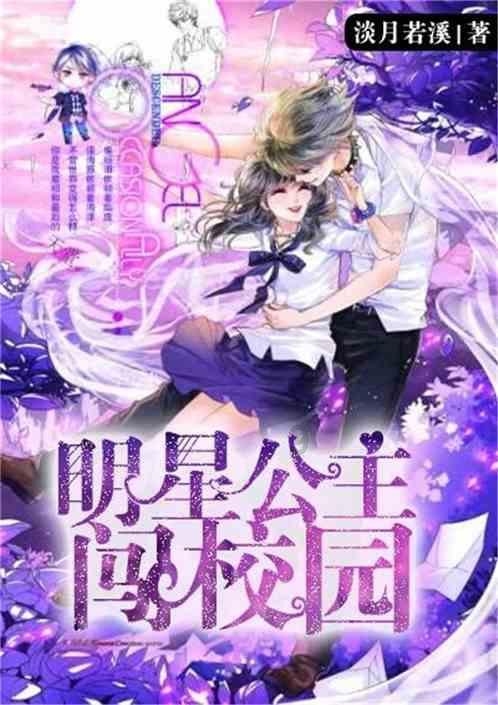 HOYEA华液直角单向阀AJ-06-31.5A-50