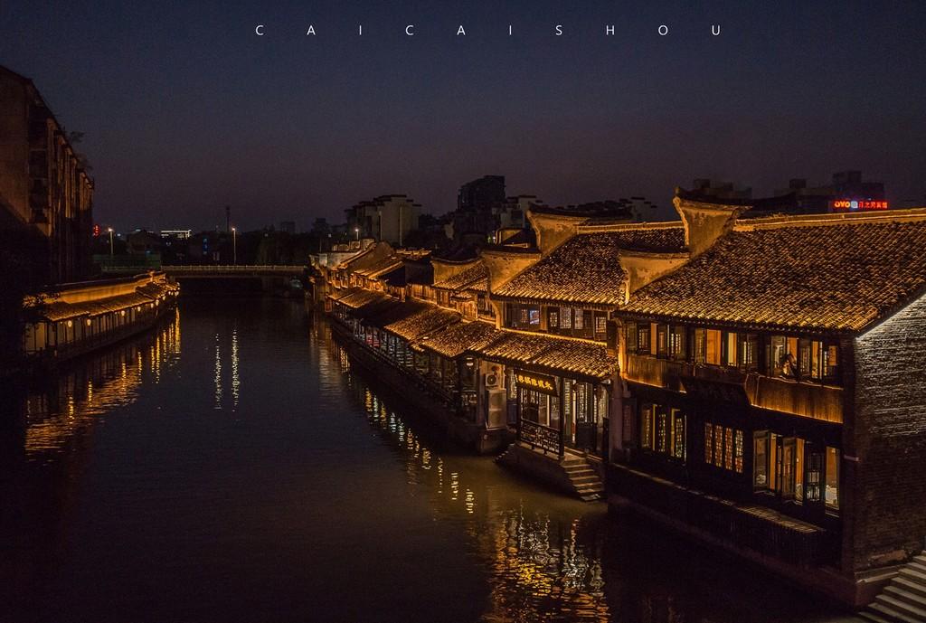 虫虫助手下载