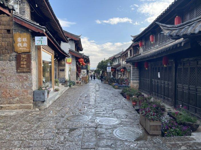 神游记
