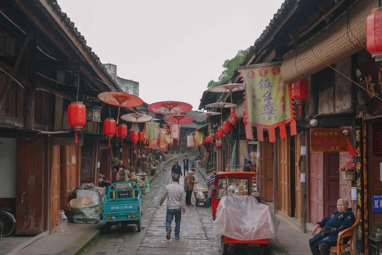 温馨房屋找不同