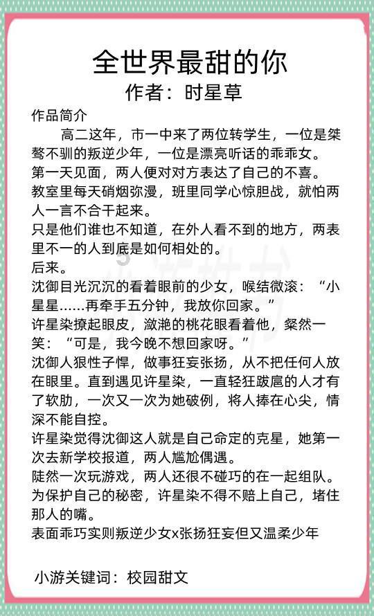 逃跑吧！少年