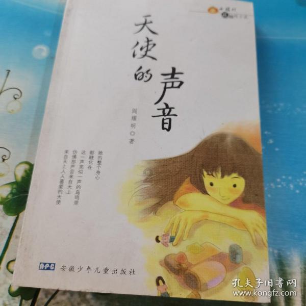 新夺宝英雄